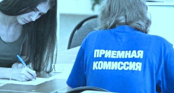 Я прошла комиссию учиться заочно на ветеринара. Картинку нашла и обработала. Она свободная.