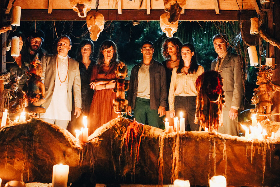 кадр из сериала - гости острова