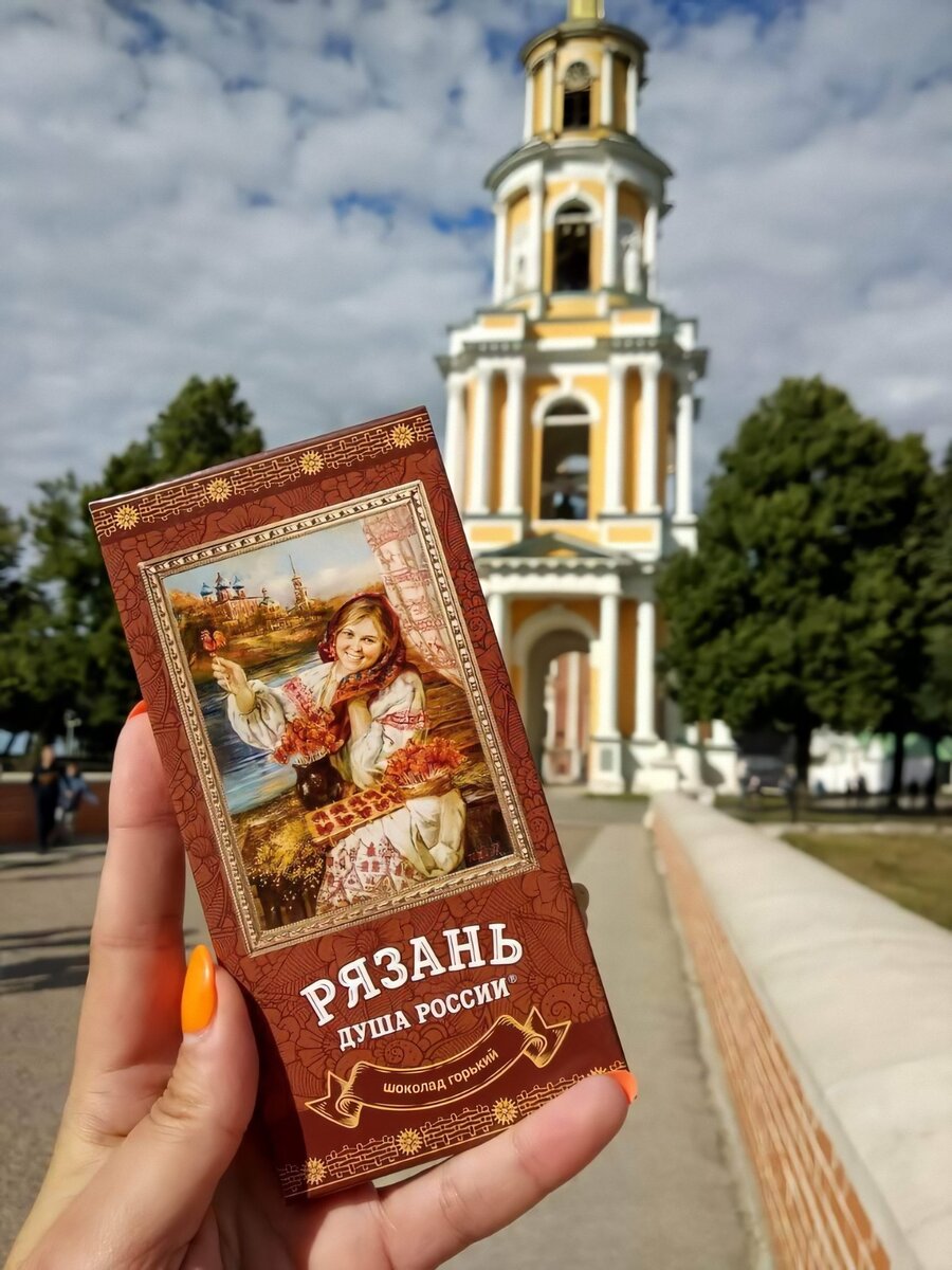 Фото с сайта shocorua.ru