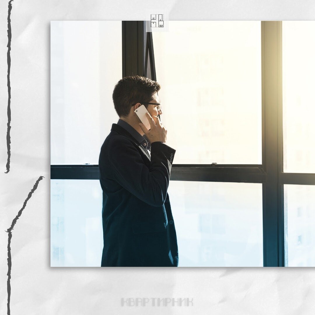 Недвижимость, купля-продажа жилья, риелтор, бизнес