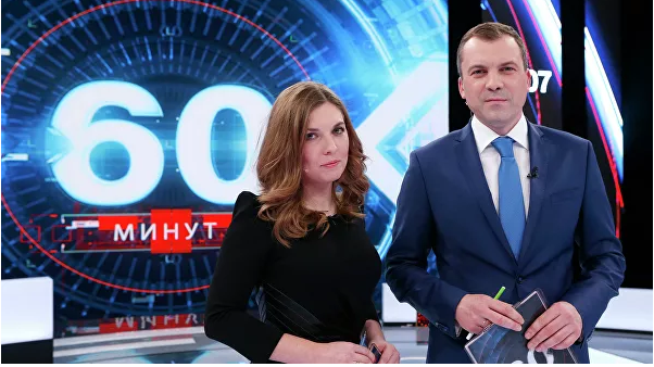 ФОТО ЗАСТАВКИ ПЕРЕДАЧИ 60 МИНУТ. ВЕДУЩИЕ СКАБЕЕВА Е. И ПОПОВ А. ИСТОЧНИК СВОБОДНЫЙ.