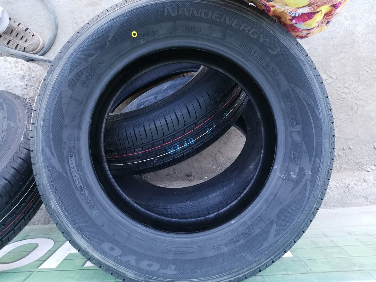 Купленный комплекл