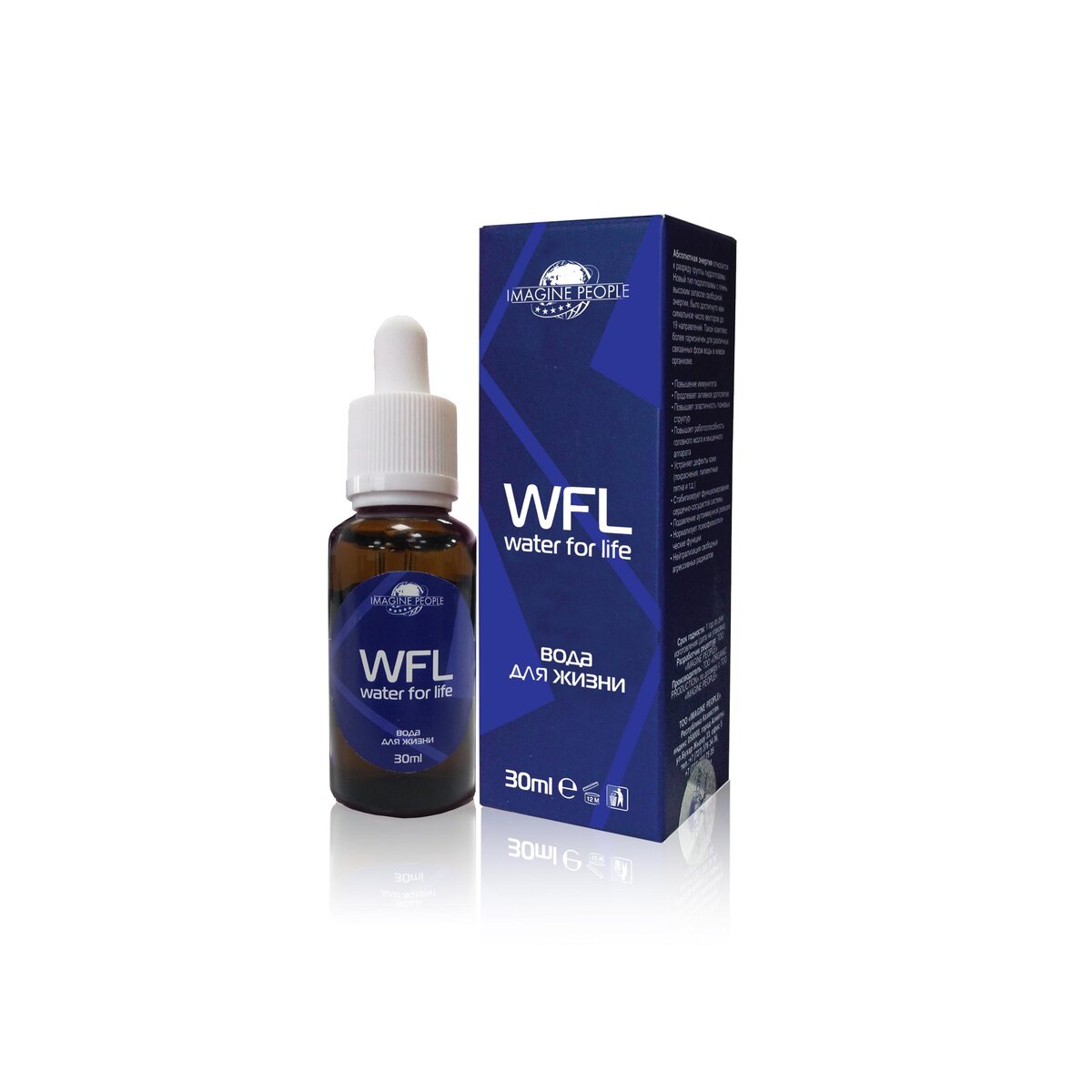 Зеелиг Алексей