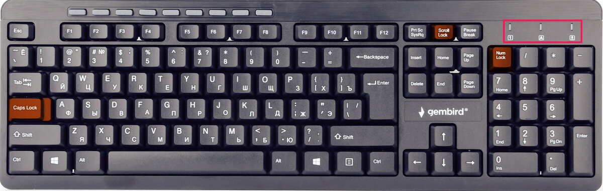 Красным выделил место, где должны светиться светодиоды при нажатии соответствующих клавиш.