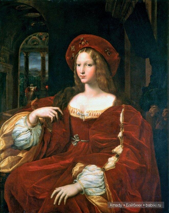 Рафаэль Санти “Портрет Иоанны Арагонской”