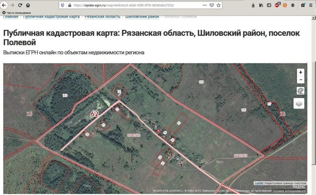 Единая кадастровая карта Рязанской области с …