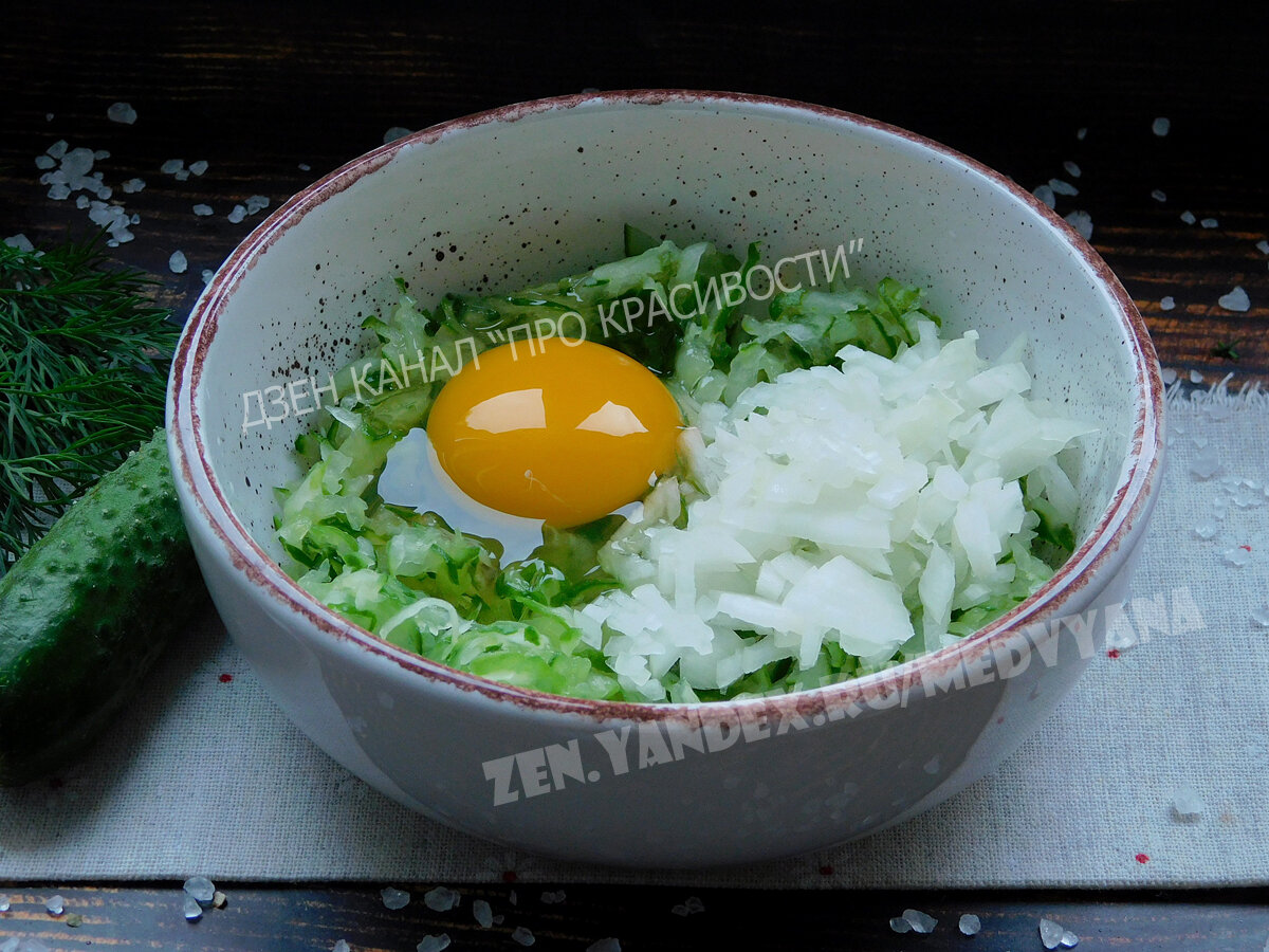 Беру одно яйцо, две ложки муки и огурцы: готовлю вкуснейший ужин с жареными  огурцами | ПРО красивости: DIY и искусство | Дзен