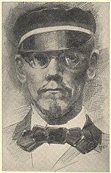 Juris Alunāns (родился 13 мая 1832 - умер 18 апреля 1864)