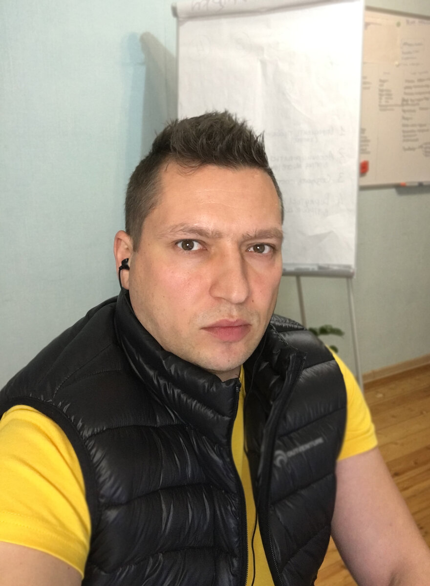 Фото для Дзена.