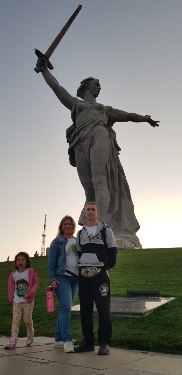 Родина мама.