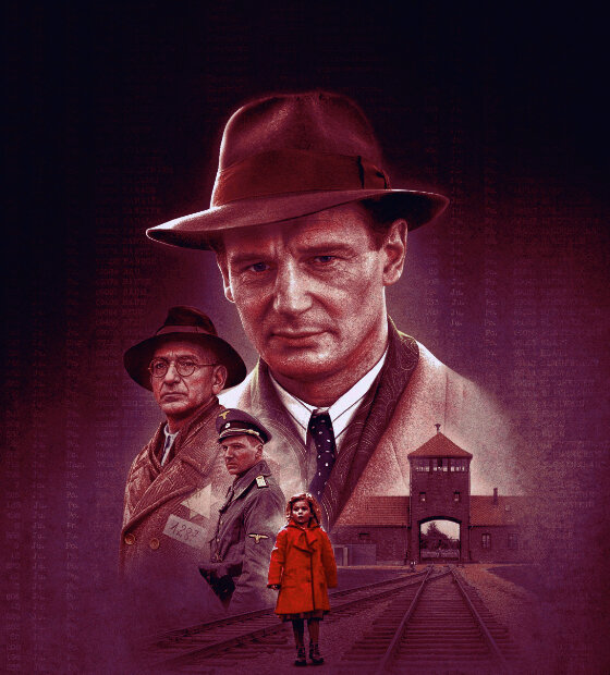 Фотоматериал взят со Startfilm.ru.