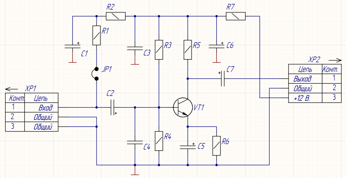 Рисунок 1 – Микрофонный усилитель. Схема электрическая принципиальная