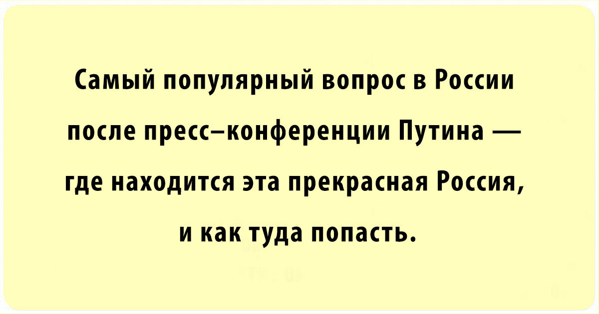 Картинка из открытого доступа.