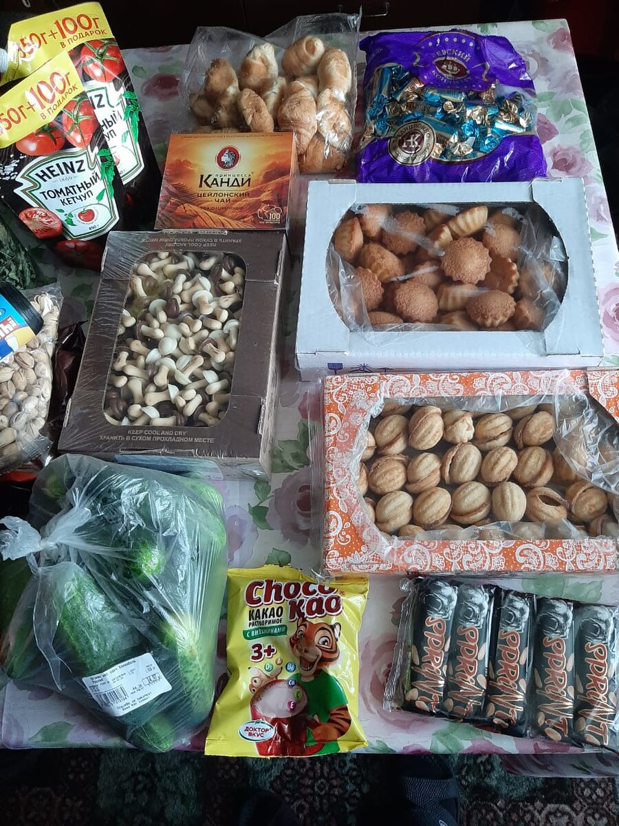 Фото автора статьи