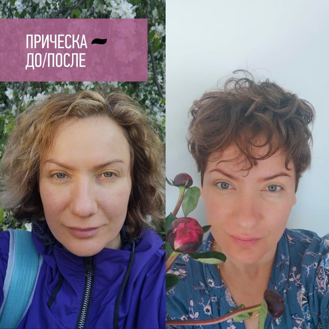 Блог Софьи Зозули @sofyazozulya