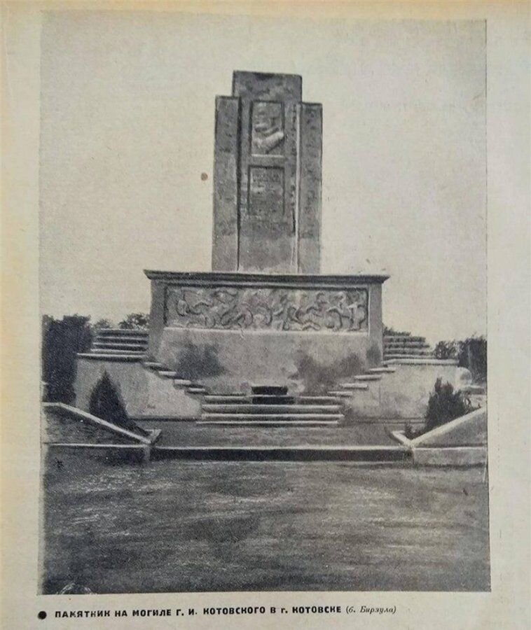 Фото с cemicvet.mediasole