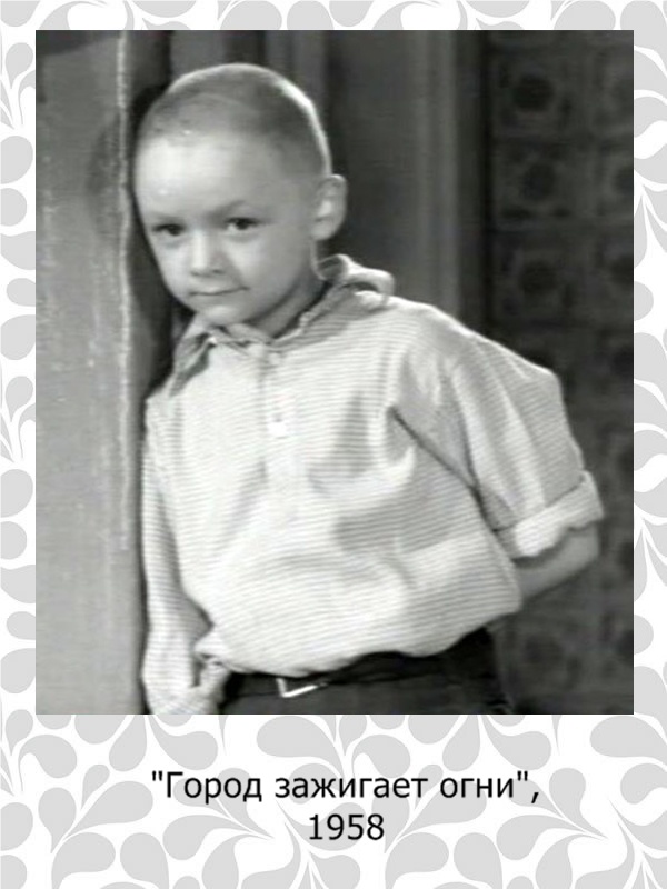 Мальчик Вова.