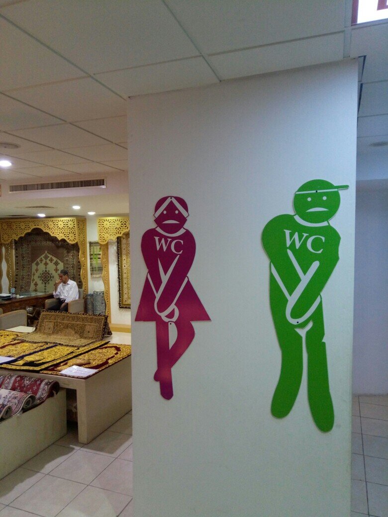 Наконец-то добавили человечности в обозначение МЖ и ЖЖ!