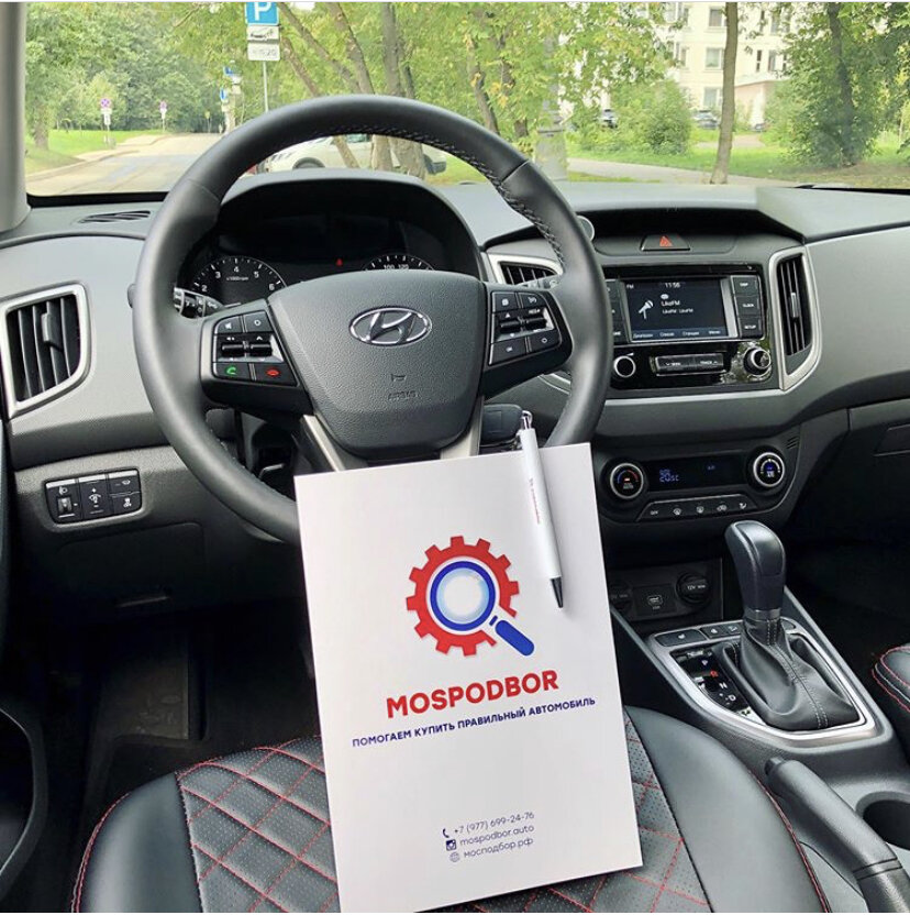 Кроссовер для папы на замену Hyundai Solaris??