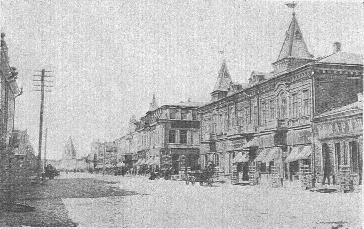 Сызрань. — Большая улица.