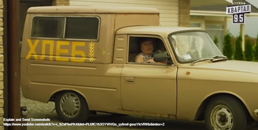 Кадр из сериала "Сваты" 