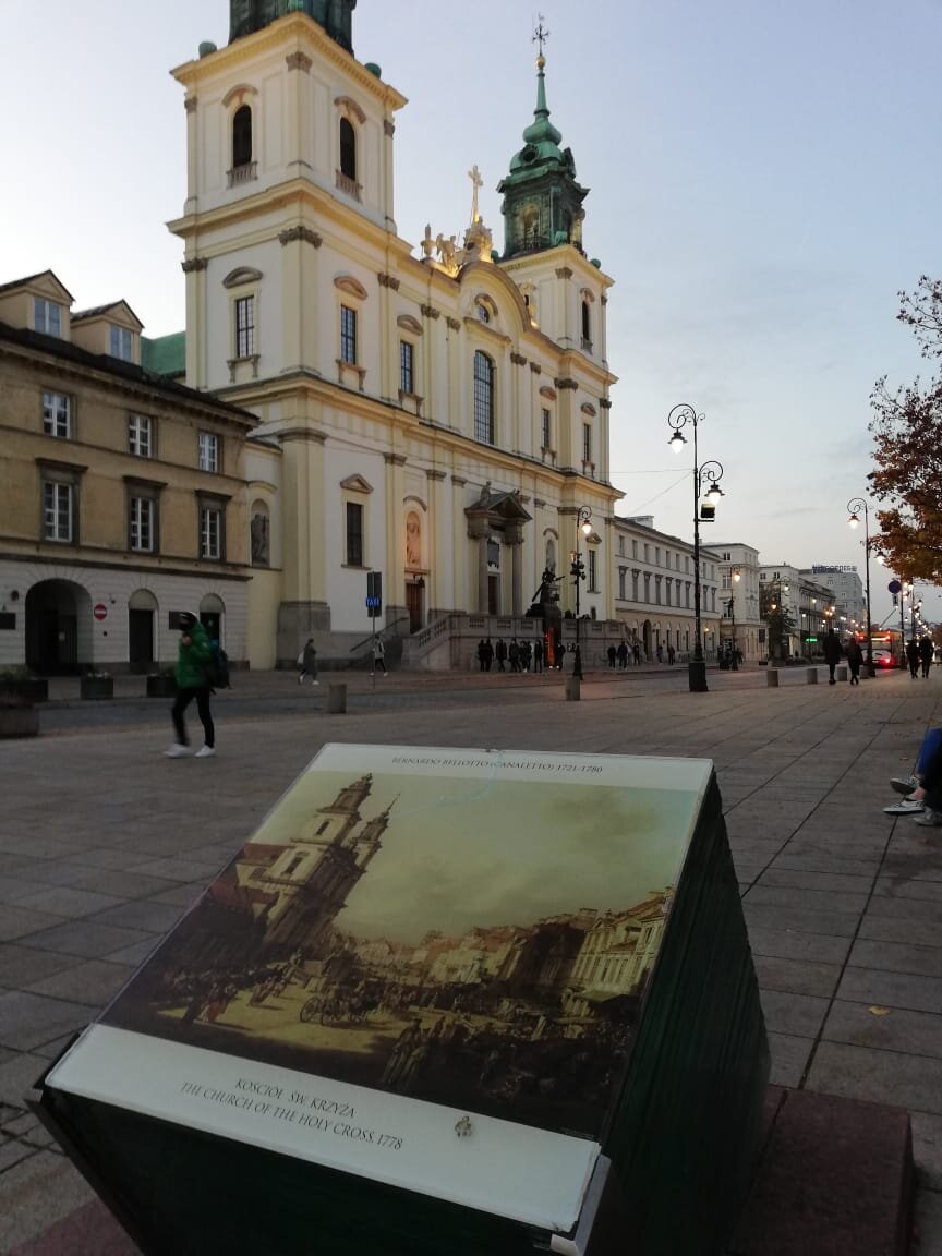 Находиться на улицах Варшавы комфортно
