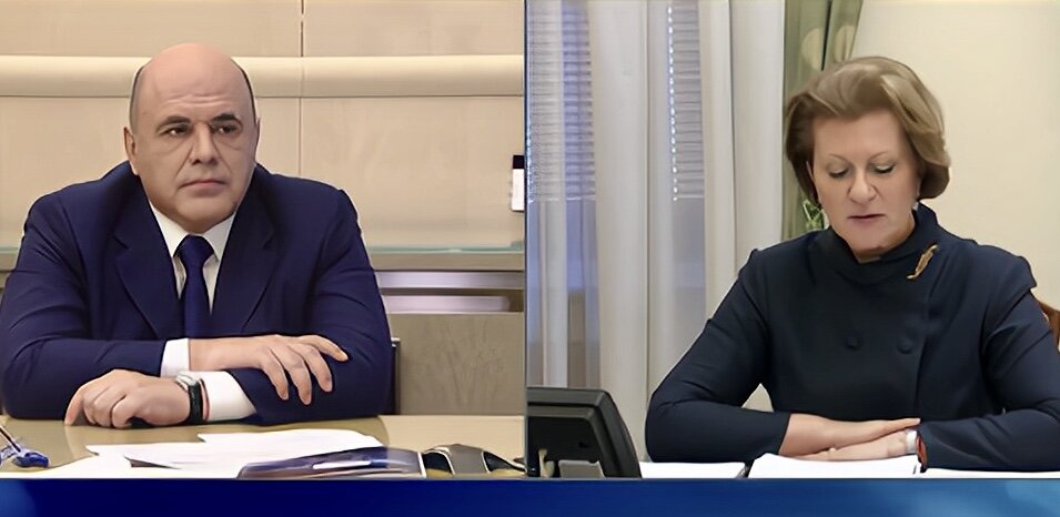 Сюжет о заседании Правительства (Новости телеканала Россия 2)