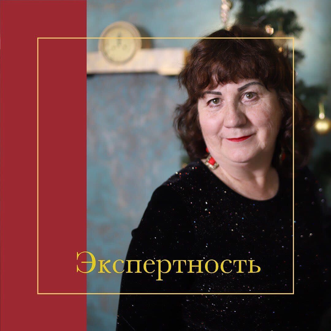 Или как это делаю я💫