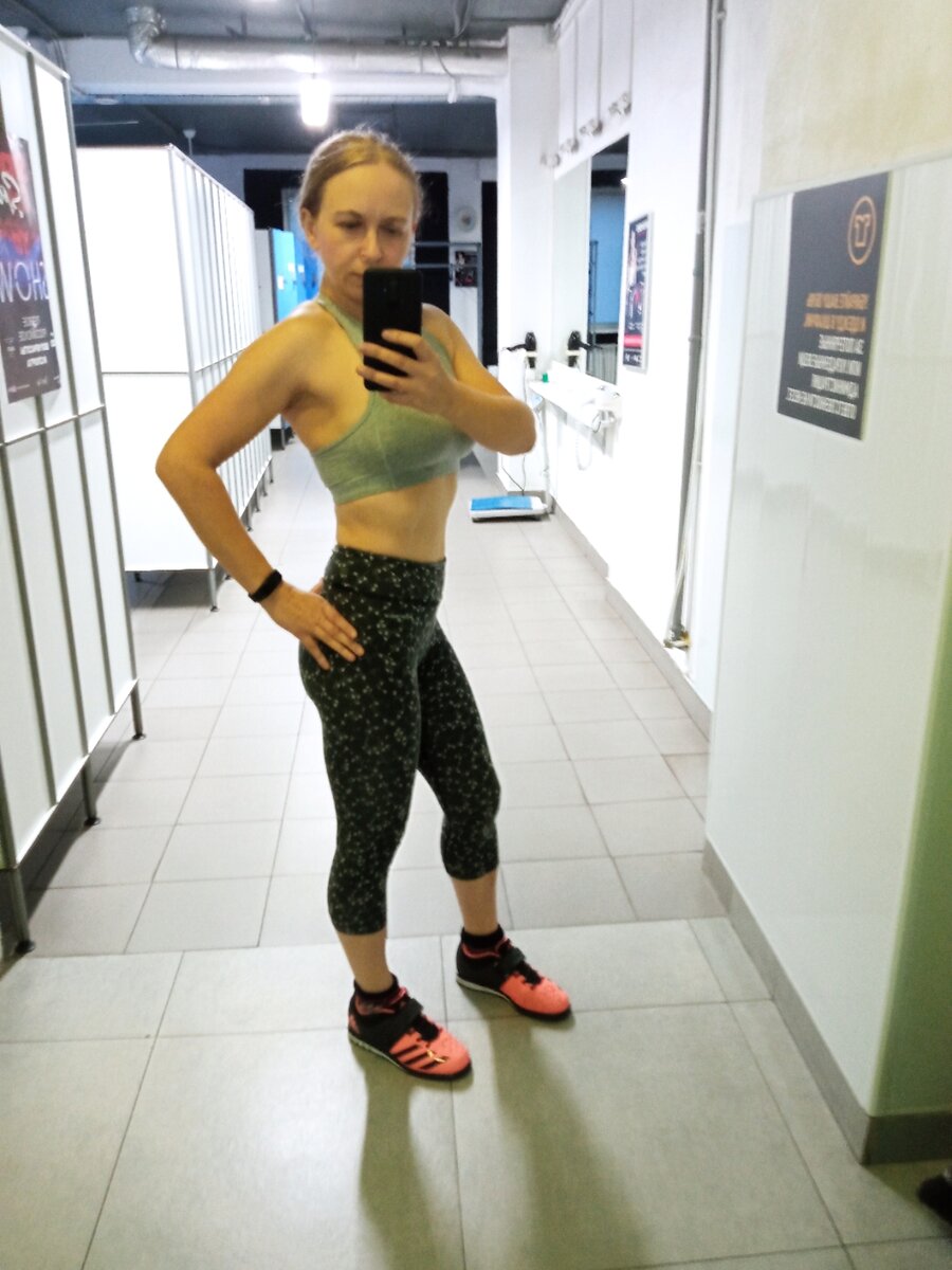 Собственно, вот они, 61,3 кг отборного недосыпа, дофаминовой ямы, любви к сладкому и тотального нежелания перемещать филей из точки А в точку Б