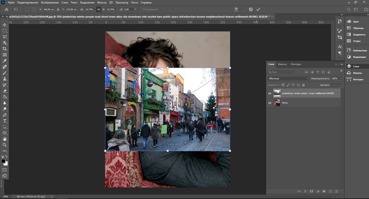 Владимир Завгородний Photoshop CS6 на %