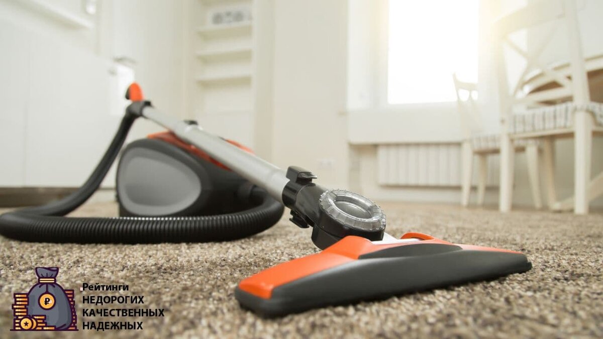 Лучшие недорогие пылесосы 2020 года
