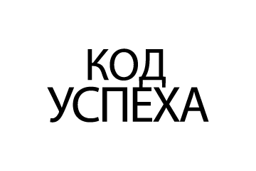 Источник яндекс картинки