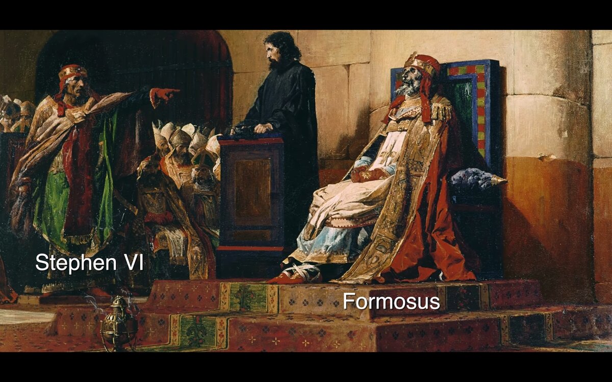 Суд