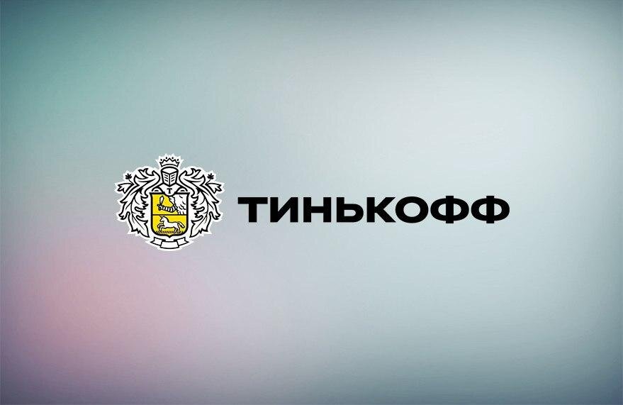 Источник: Яндекс картинки.