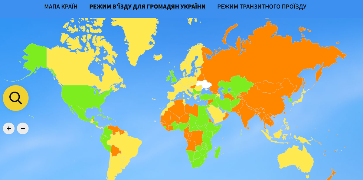 Карта открытых стран мира для украинцев (с сайта "советы путешествующим от консульской службы Украины): зеленым - открытые страны, желтым - открыто с ограничениями, оранжевым - въезд закрыт