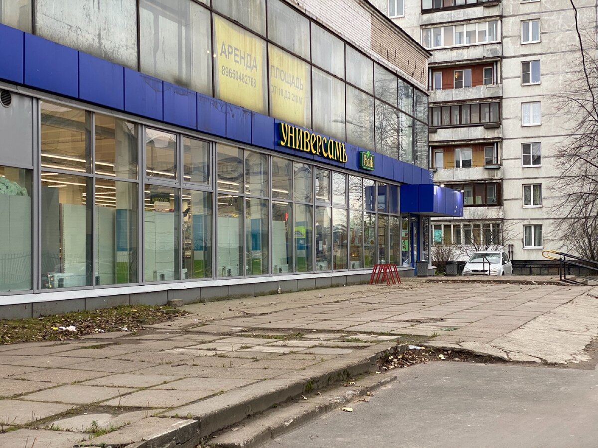 Мидийное место ул карла либкнехта 29 фото