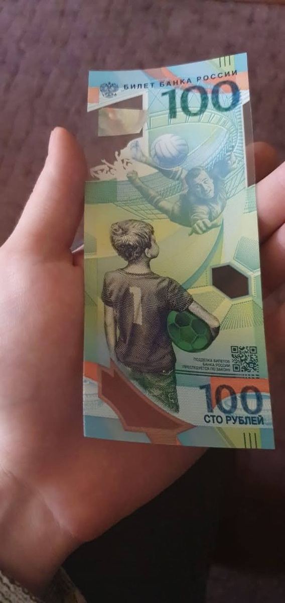 Видели новые купюры?))