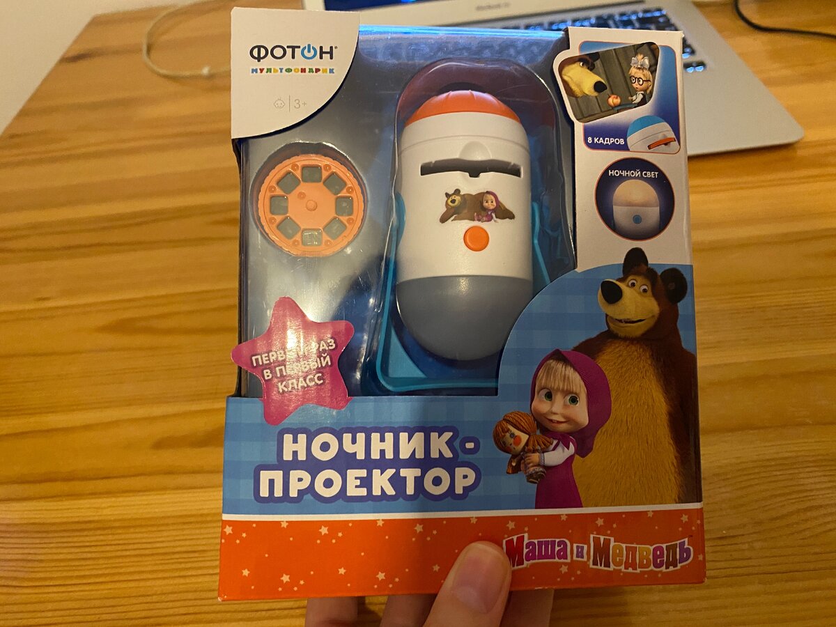 Скоро сделаю на него обзор:) Видели такой хоть раз?