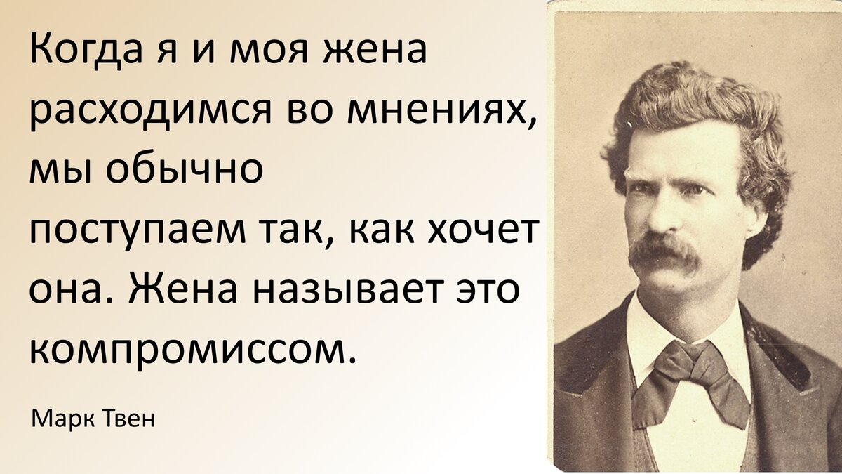 5 рекомендаций, что делать мужу, который по умолчанию виноват с самой  свадьбы | Живем в гармонии | Дзен