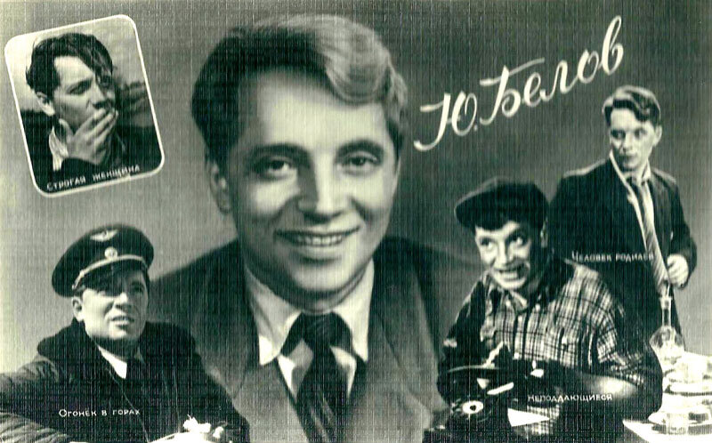 Источник Яндекс фото.