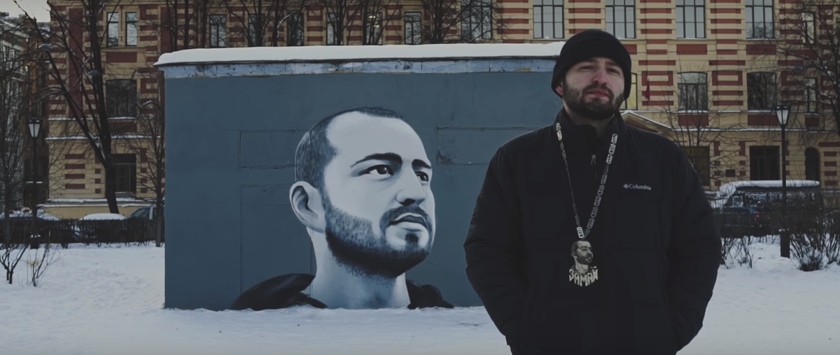 Дикое пламя — Это обычно, Это знакомо.