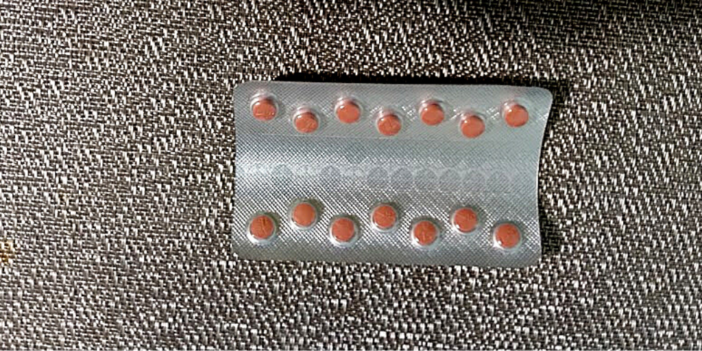 В блистере 14 таблеток. Два блистера в упаковке.