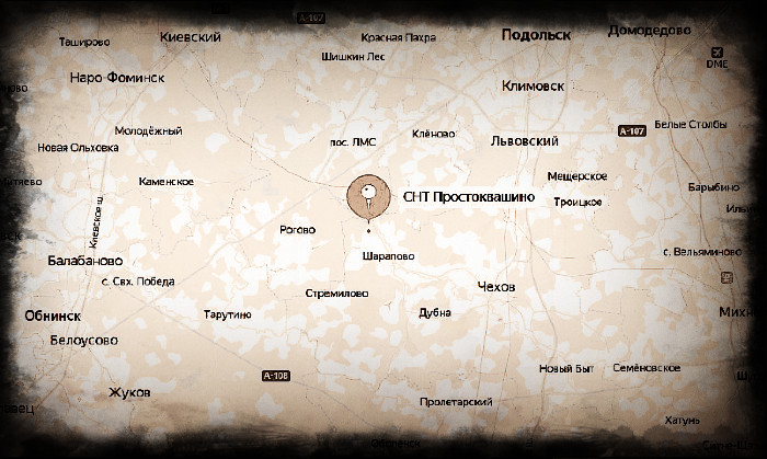 Широта: 55.20620727539, долгота: 37.03425598145