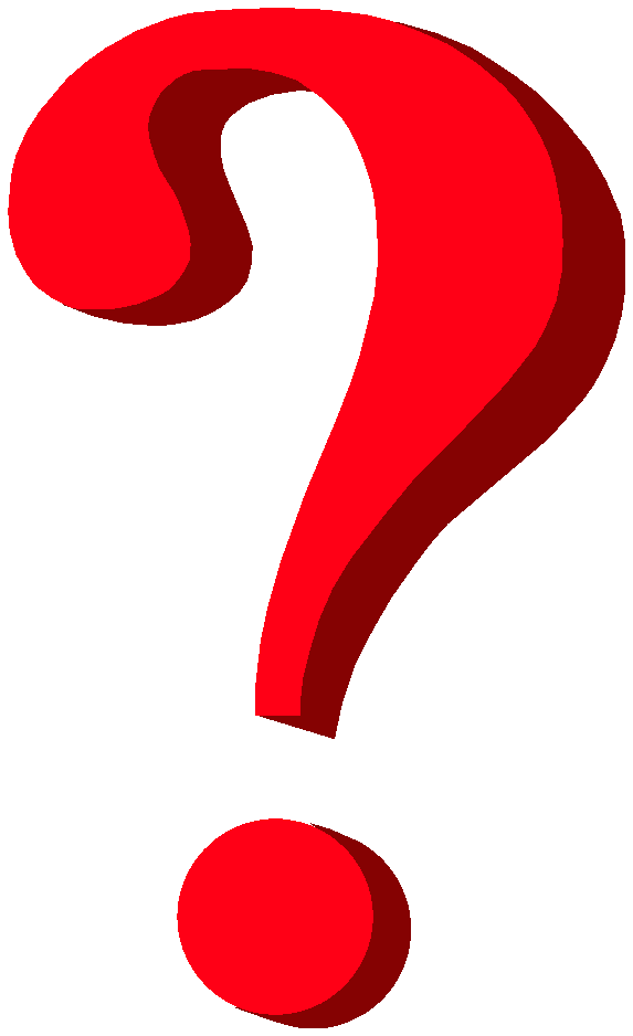 Мы ответим на все вопросы)