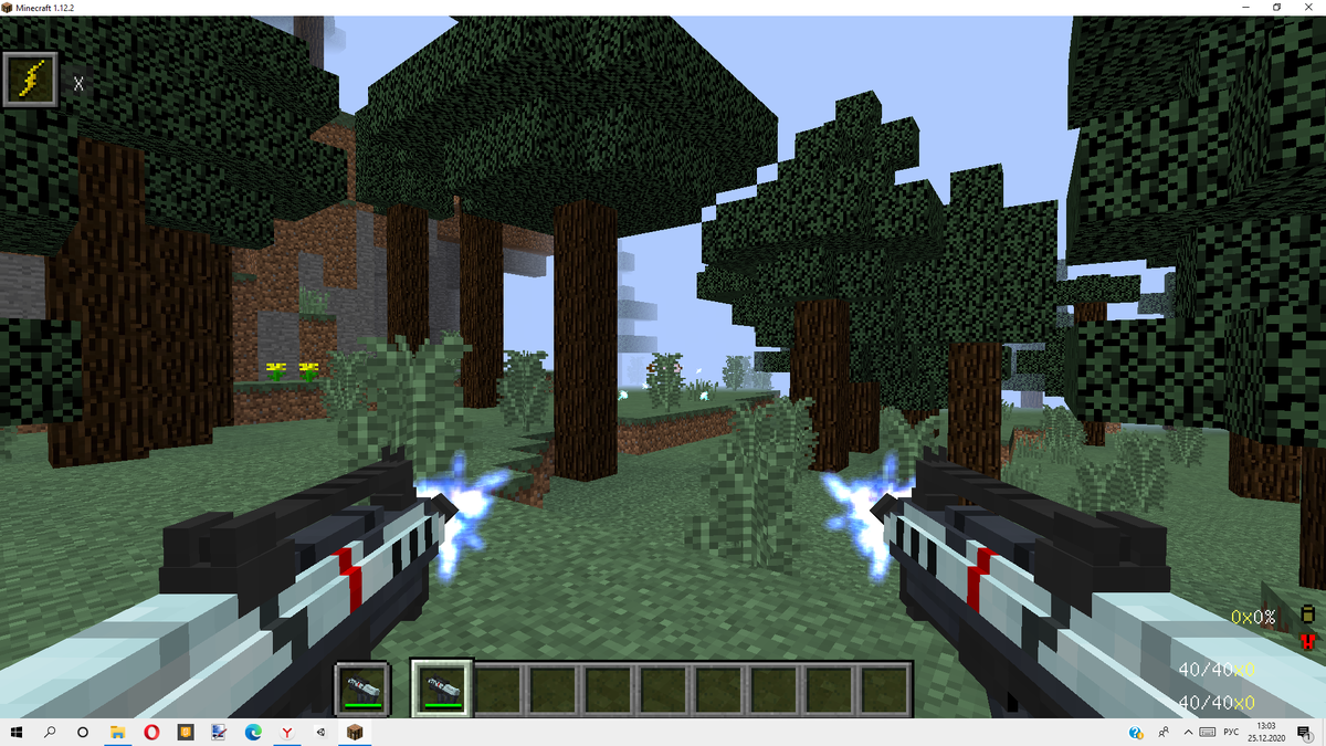 Мод lucraftcore 1.12 2. Мод lucraftcore 1.12 2
