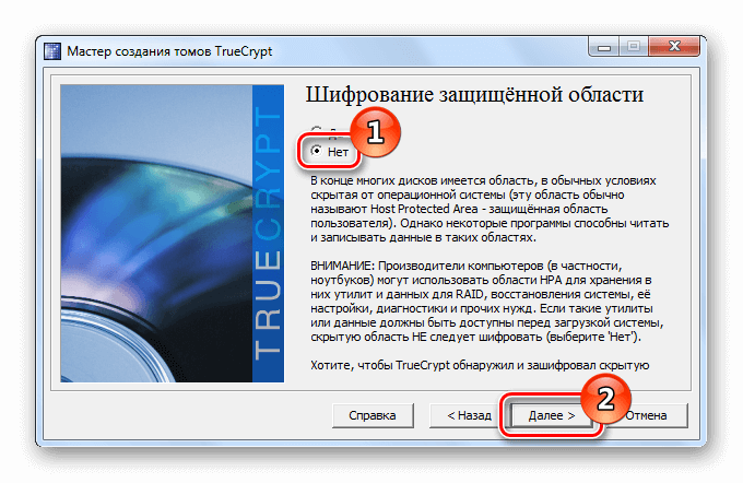 Как объединить разделы диска в Windows | сыромять.рф | Дзен