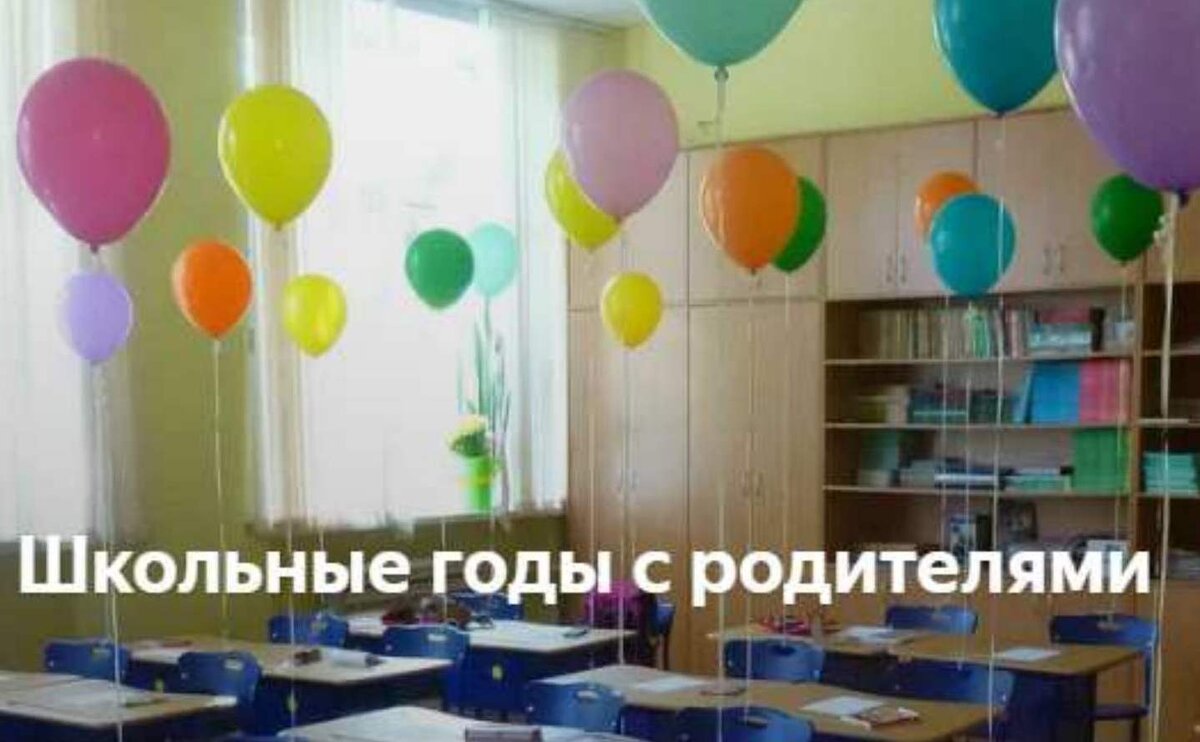 Где-то что-то почему-то упускаю...