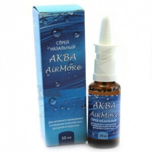 Иллюстрация к теме морская вода для орошения носовой полости