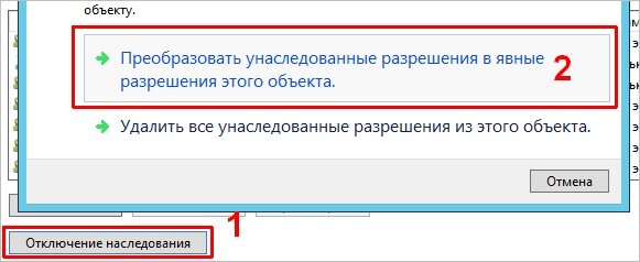 Файловый сервер – что это и где применяется | Xelent