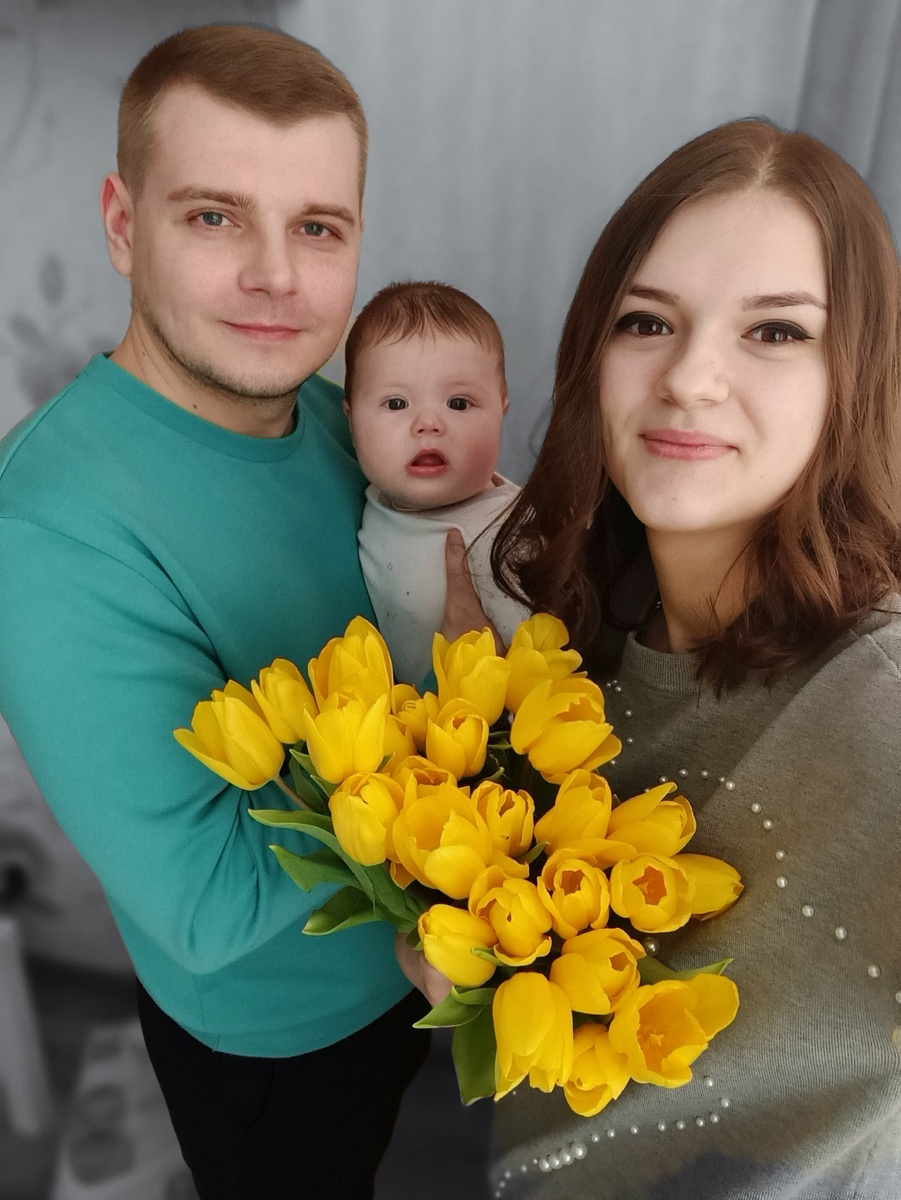 Наша семья💓
